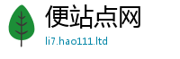 2025新澳门2025免费原料和2025年新奥正版免费_五点来料